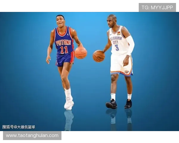 伊赛亚·托马斯：从联盟顶尖控卫到逆袭之路的传奇人生