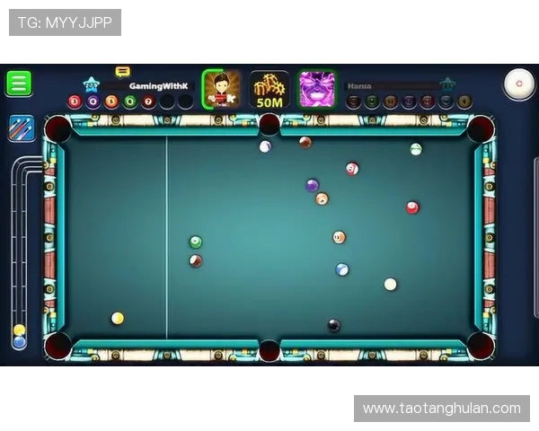 台球技巧与策略：从基础入门到高阶技巧全面解析