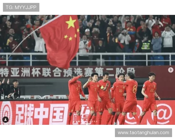 国足新星闪耀亚洲赛场助球队逆转取胜点燃全国球迷激情