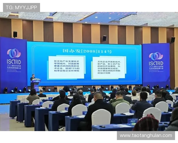 全球知名足球俱乐部发展历程与文化影响及未来趋势深度解析全方位