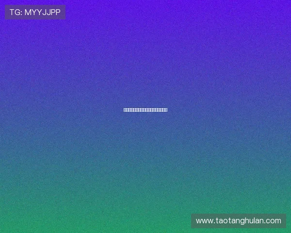 南京滑板队心理素质分析与表现研究探讨