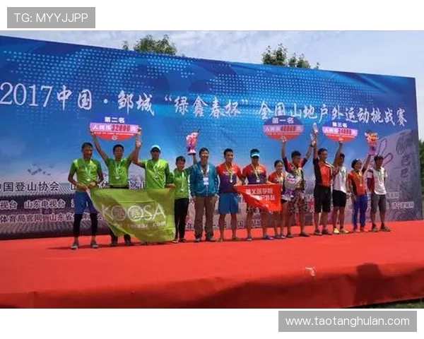 深圳极限运动队实力崛起荣登全国排行榜第七名