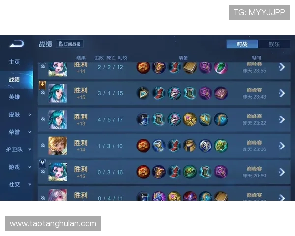 深度对话王静揭秘她在王者荣耀中的成长与挑战之路 深度对话王静揭秘她在王者荣耀中的成长与挑战之路