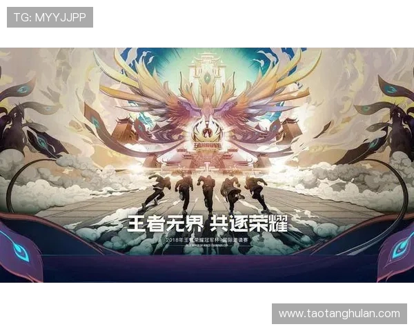 王者荣耀最新实力排行榜揭晓WE战队荣获第三名引发热议 王者荣耀最新实力排行榜揭晓WE战队荣获第三名引发热议