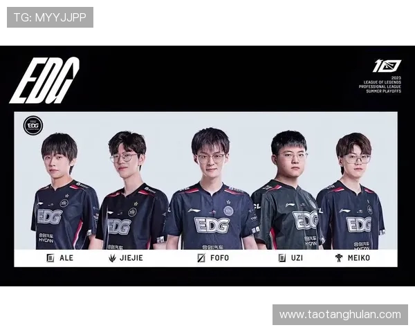 聚焦和平精英赛事EDG战队速度与激情的完美结合 聚焦和平精英赛事EDG战队速度与激情的完美结合