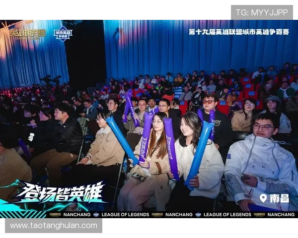 英雄联盟团队协作能力分析V5战队荣登第四名引发热议