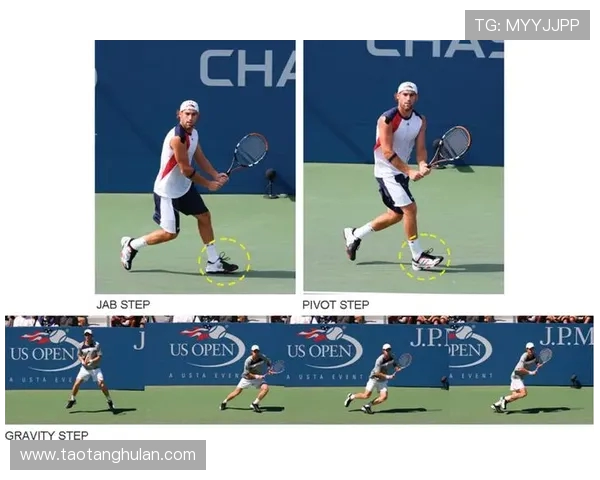 赛后分析：北京与杭州网球队的战术意识与心理对抗探讨