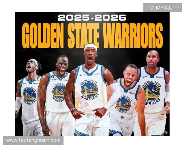 金州勇士新赛季核心阵容解析与球队未来发展趋势分析