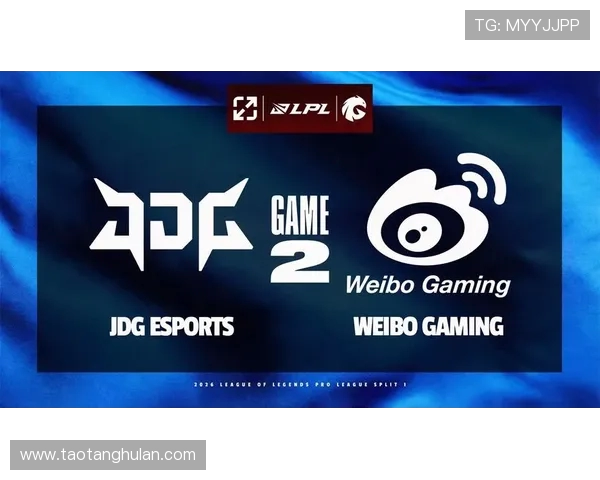 WBG鏖战JDG巅峰对决再燃LPL赛场引爆观众热情 WBG鏖战JDG巅峰对决再燃LPL赛场引爆观众热情