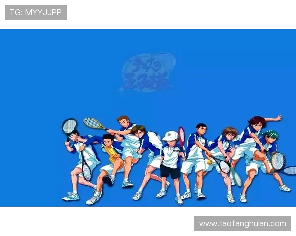 以网球为纽带探寻运动精神与青春力量的交织故事