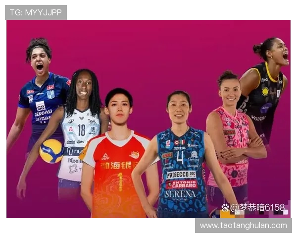 全球顶级体育赛事激战正酣展现竞技魅力与团队精神风采非凡盛况