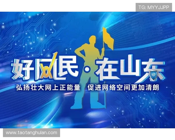 探索多元运动方式助力身心健康提升的全新路径