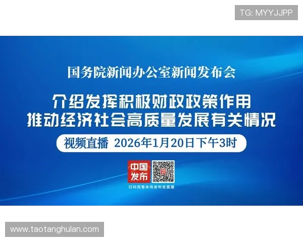 新疆广汇深耕多元产业布局 推动区域经济高质量发展战略分析