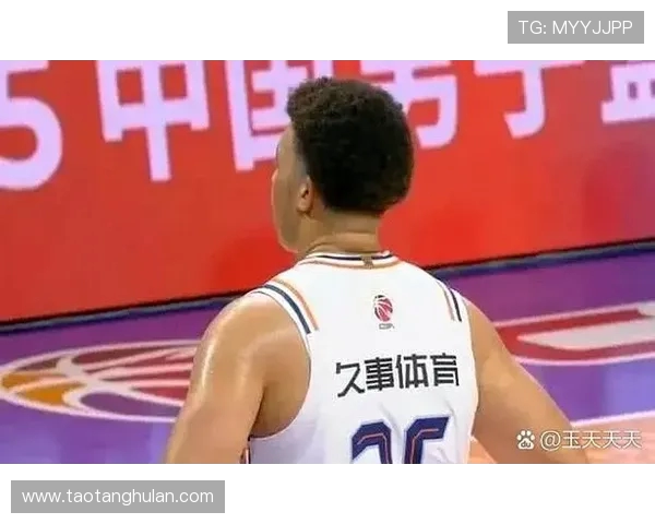 CBA与NBA精彩对决比赛录像回放全解析与精彩瞬间重温