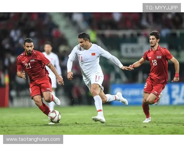 中国与叙利亚足球对决足彩分析及投注建议全面解读 中国与叙利亚足球对决足彩分析及投注建议全面解读