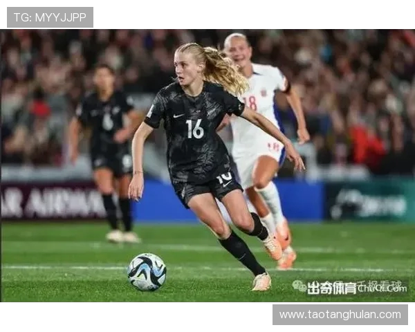加拿大女足对阵新西兰女足精彩对决分析与赛前预测